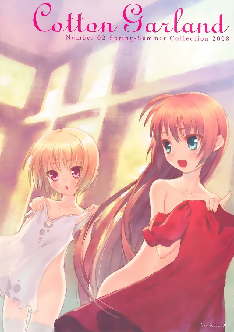 BUY NEW ototsugu konoe - 172083 Premium Anime Print Poster ototsugu konoe - 172084 image