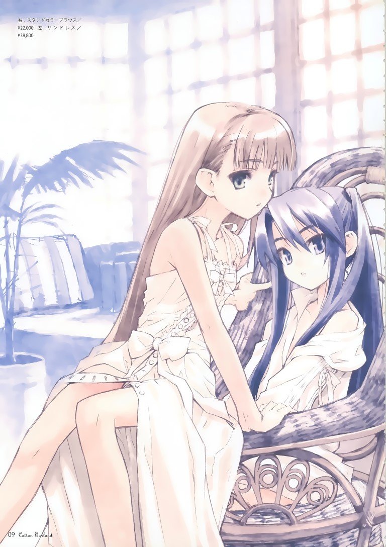 BUY NEW ototsugu konoe - 172084 Premium Anime Print Poster ototsugu konoe - 172087 image