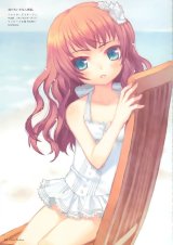 BUY NEW ototsugu konoe - 172090 Premium Anime Print Poster