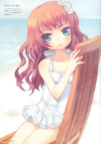 BUY NEW ototsugu konoe - 172090 Premium Anime Print Poster