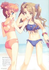 BUY NEW ototsugu konoe - 172092 Premium Anime Print Poster