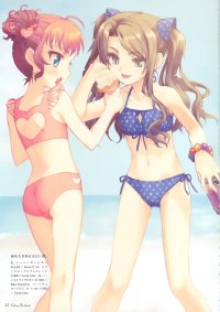BUY NEW ototsugu konoe - 172092 Premium Anime Print Poster