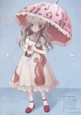 BUY NEW ototsugu konoe - 172093 Premium Anime Print Poster