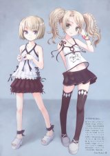 BUY NEW ototsugu konoe - 172097 Premium Anime Print Poster