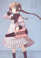 BUY NEW ototsugu konoe - 172098 Premium Anime Print Poster