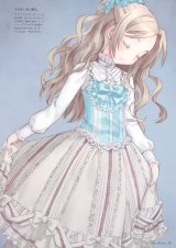 BUY NEW ototsugu konoe - 172099 Premium Anime Print Poster