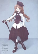 BUY NEW ototsugu konoe - 172100 Premium Anime Print Poster