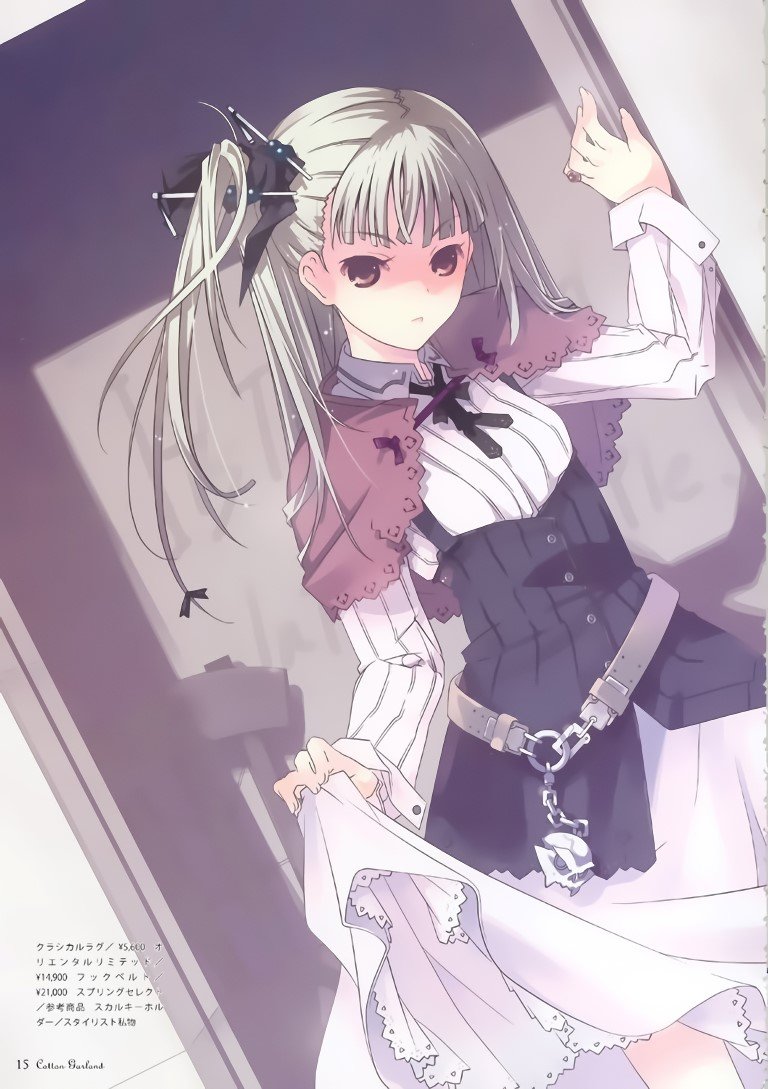 BUY NEW ototsugu konoe - 177834 Premium Anime Print Poster ototsugu konoe - 177835 image