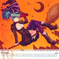 BUY NEW ototsugu konoe - 177839 Premium Anime Print Poster