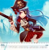 BUY NEW ototsugu konoe - 177841 Premium Anime Print Poster