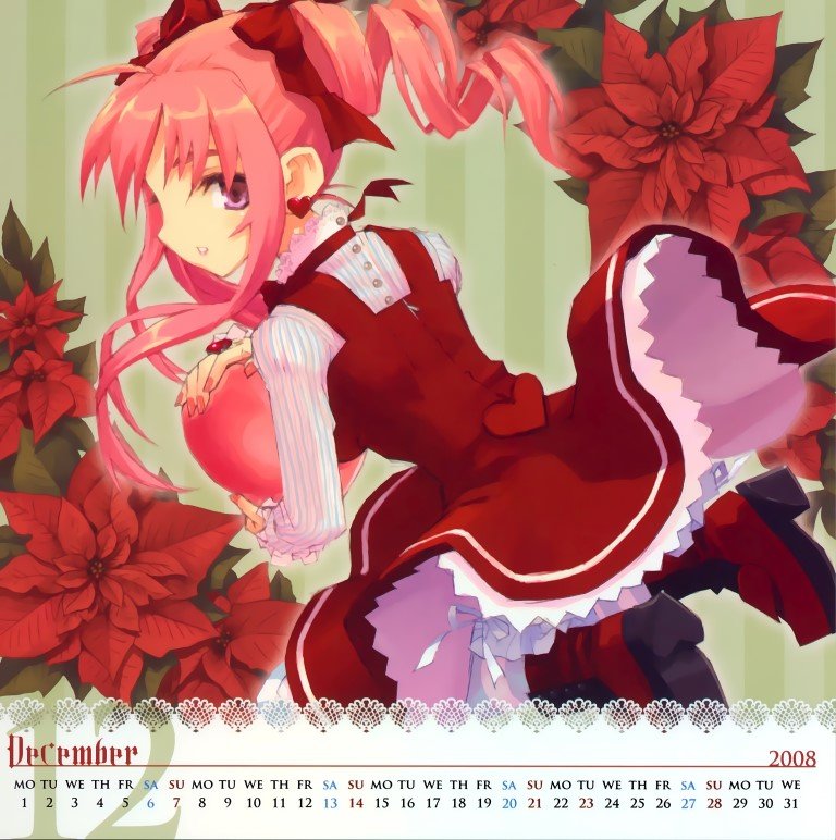BUY NEW ototsugu konoe - 177947 Premium Anime Print Poster ototsugu konoe - 177948 image