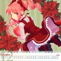 BUY NEW ototsugu konoe - 177947 Premium Anime Print Poster