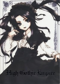 BUY NEW ototsugu konoe - 177948 Premium Anime Print Poster