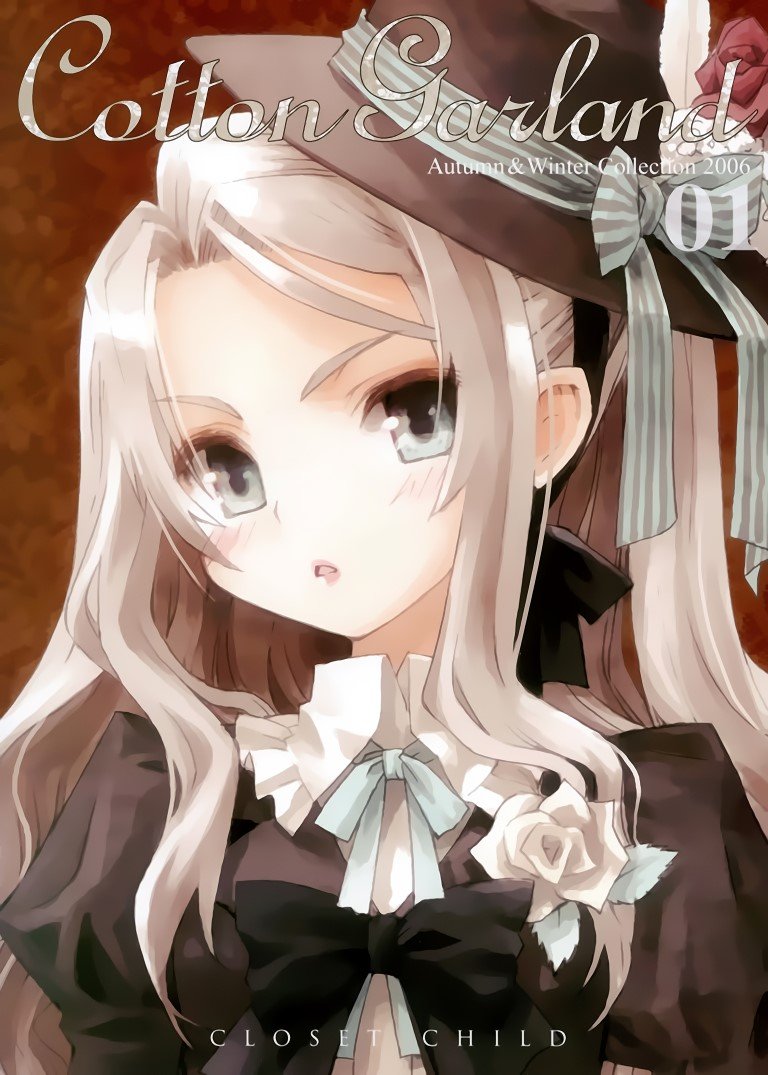 BUY NEW ototsugu konoe - 177949 Premium Anime Print Poster ototsugu konoe - 177950 image