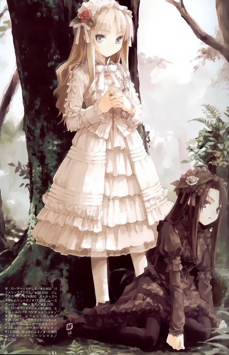 BUY NEW ototsugu konoe - 177950 Premium Anime Print Poster ototsugu konoe - 177952 image
