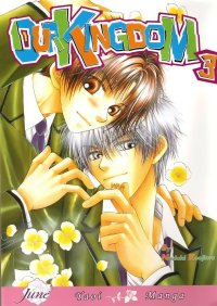 BUY NEW our kingdom - 102897 Premium Anime Print Poster