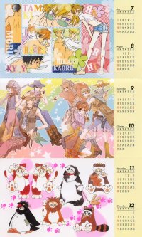 BUY NEW ouran high school host club - 101539 Premium Anime Print Poster