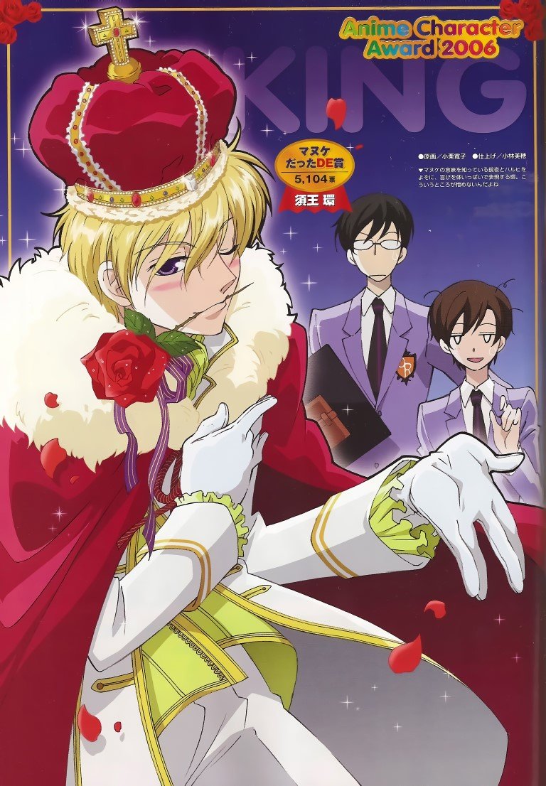 BUY NEW ouran high school host club - 106016 Premium Anime Print Poster ouran high school host club - 107926 image