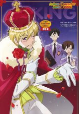 BUY NEW ouran high school host club - 106016 Premium Anime Print Poster