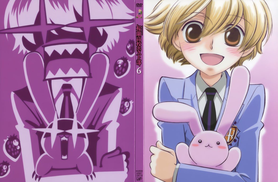 BUY NEW ouran high school host club - 108423 Premium Anime Print Poster ouran high school host club - 108424 image