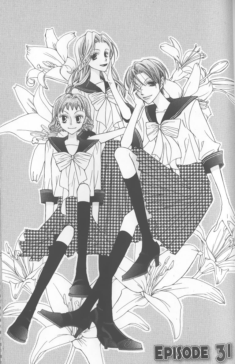 BUY NEW ouran high school host club - 109122 Premium Anime Print Poster ouran high school host club - 116501 image