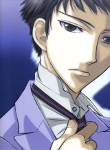BUY NEW ouran high school host club - 117133 Premium Anime Print Poster