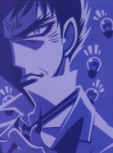 BUY NEW ouran high school host club - 117134 Premium Anime Print Poster