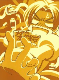 BUY NEW ouran high school host club - 117135 Premium Anime Print Poster