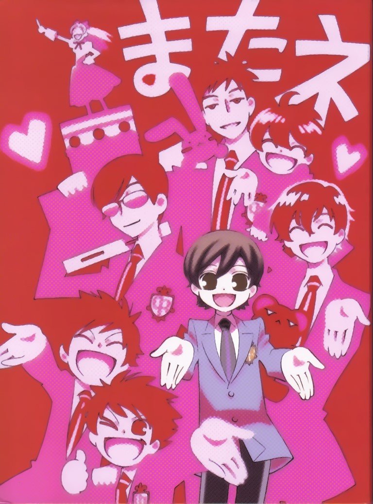BUY NEW ouran high school host club - 118107 Premium Anime Print Poster ouran high school host club - 118237 image