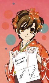 BUY NEW ouran high school host club - 127942 Premium Anime Print Poster