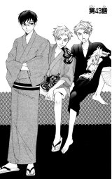 BUY NEW ouran high school host club - 132574 Premium Anime Print Poster