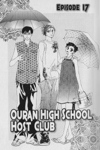 BUY NEW ouran high school host club - 136024 Premium Anime Print Poster