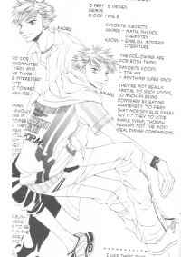 BUY NEW ouran high school host club - 155998 Premium Anime Print Poster