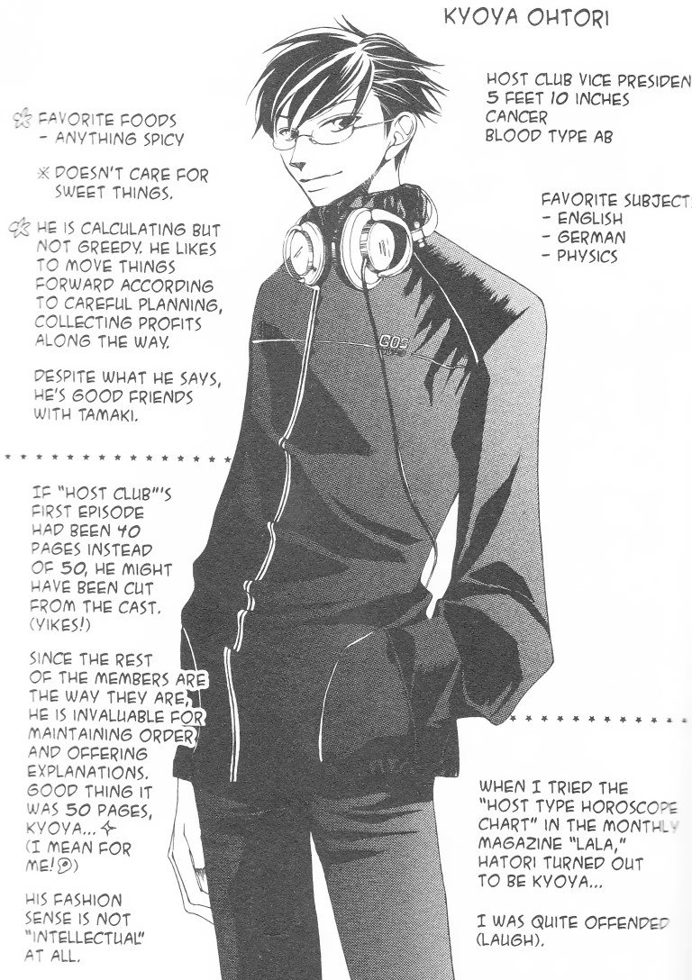 BUY NEW ouran high school host club - 156934 Premium Anime Print Poster ouran high school host club - 156951 image
