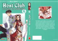 BUY NEW ouran high school host club - 169217 Premium Anime Print Poster