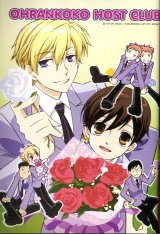 BUY NEW ouran high school host club - 173989 Premium Anime Print Poster
