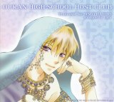BUY NEW ouran high school host club - 176346 Premium Anime Print Poster