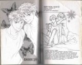 BUY NEW ouran high school host club - 186894 Premium Anime Print Poster