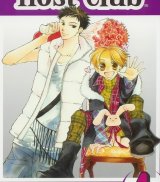 BUY NEW ouran high school host club - 56780 Premium Anime Print Poster