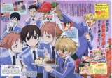 BUY NEW ouran high school host club - 57162 Premium Anime Print Poster