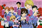 BUY NEW ouran high school host club - 59345 Premium Anime Print Poster