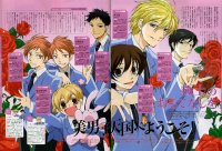 BUY NEW ouran high school host club - 59345 Premium Anime Print Poster