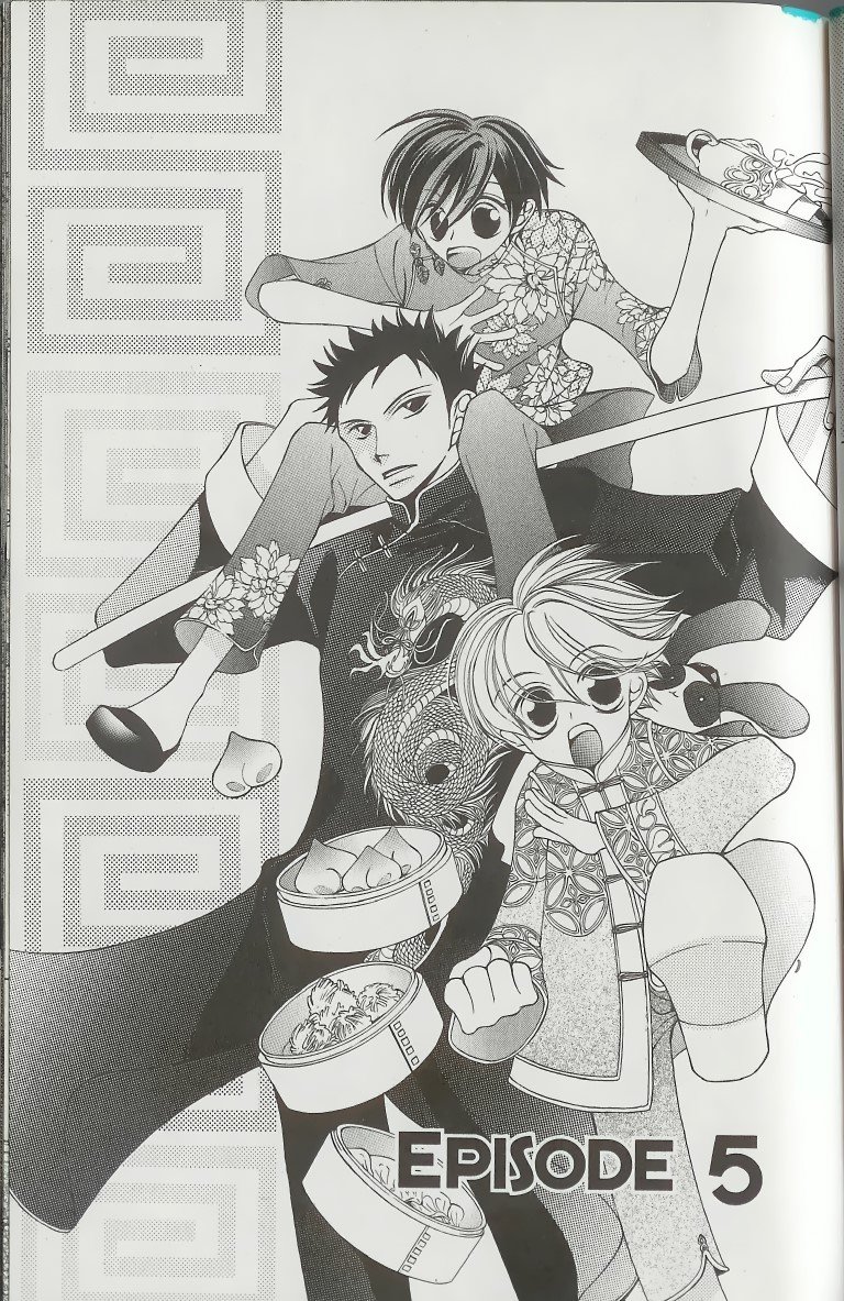 BUY NEW ouran high school host club - 59349 Premium Anime Print Poster ouran high school host club - 59352 image