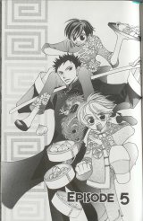 BUY NEW ouran high school host club - 59349 Premium Anime Print Poster