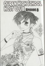 BUY NEW ouran high school host club - 59352 Premium Anime Print Poster