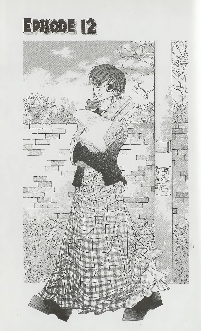 BUY NEW ouran high school host club - 59949 Premium Anime Print Poster ouran high school host club - 60448 image