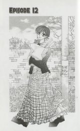 BUY NEW ouran high school host club - 59949 Premium Anime Print Poster