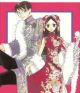 BUY NEW ouran high school host club - 60450 Premium Anime Print Poster