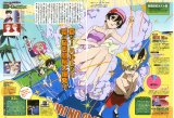 BUY NEW ouran high school host club - 63918 Premium Anime Print Poster