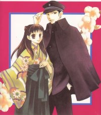 BUY NEW ouran high school host club - 67278 Premium Anime Print Poster